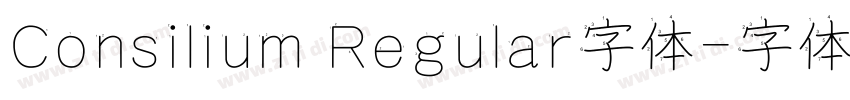 Consilium Regular字体字体转换